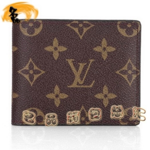 M60930 LV�X(qi��n)�� LV�а� LV�X(qi��n)�� LV�¿� LV��Ƭ�A LV��(j��ng)���ϻ�