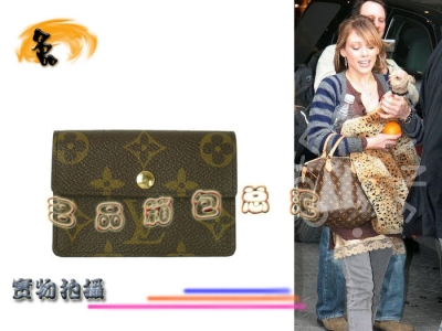 M61927 LV�X�� LV�����ϻ� LVŮ�� LV�̿��X�� LV����