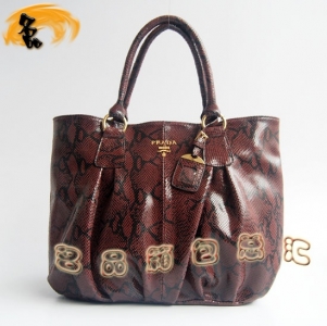 69588 Prada���¿� �߼yŮʿ����� �����_�M��ţƤ�r�����eŮ�� ���tɫ