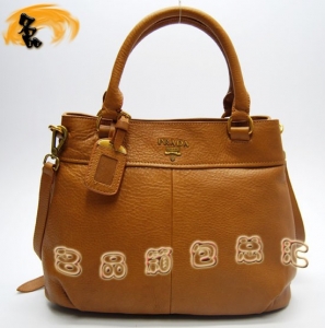 5673 PradaŮ�� �����_(d��)б��� Prada�r�����eŮʿ����� ���¿�Ů�� ���Sɫ