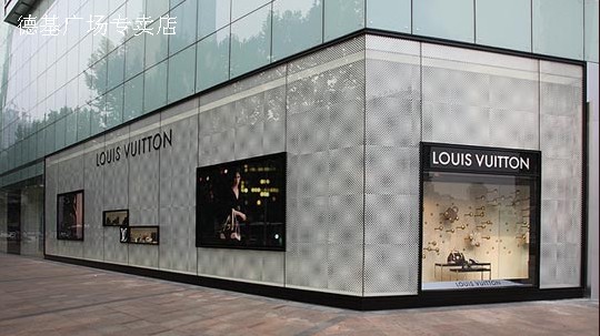 �Ͼ�LV���u�� �»��V�����u��