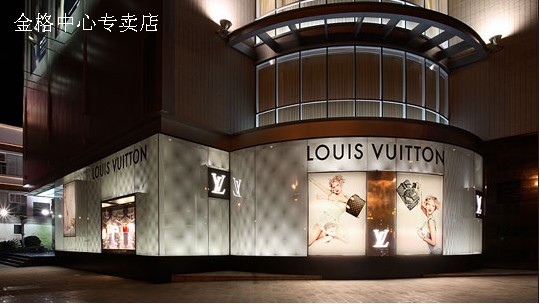 ����LV���u�� ������Č��u��