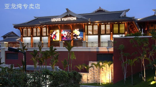 ����LV���u�� ���������u��