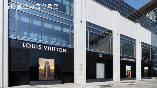 ���ͺ���LV���u�� ��������Ƶꌣ�u��