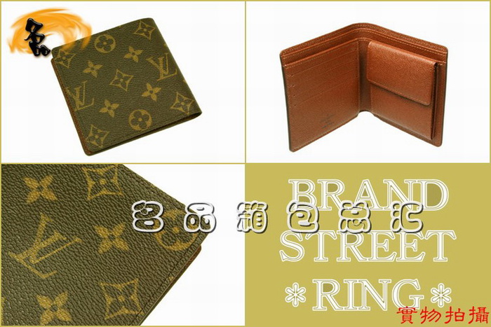 M61675 LV�����ϻ� LV�а� LV�X�� LV�̿��X�� LV���X��