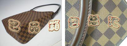N51144 LV�μ�� LV��(j��ng)���ϻ� LVŮ�� LV����� LV����