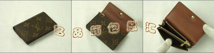 M58007 ���o���A LV�����ϻ� LV�� LV�X�� LV�̿��X��
