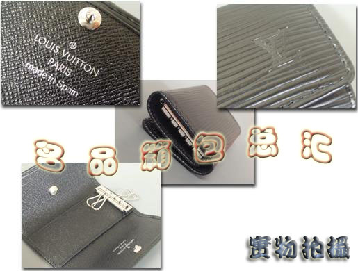 M63822 Louis Vuitton LV黑色水波紋鑰匙包 LV鑰匙包 LV男包