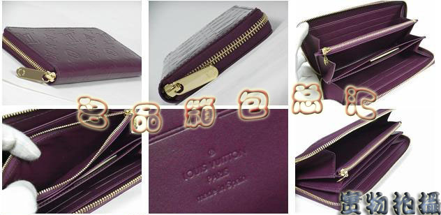 M93575 LV�X�� LV�����ϻ� LV��Ƥ�� LV���� LVŮ��
