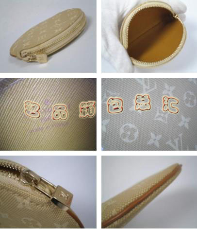 M92452 LV�X�� LV���X�� LV�����ϻ� LVŮ�� LVţ�а�