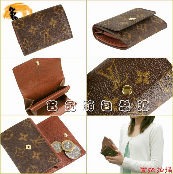 M61930 LV�X�� LV�����ϻ� LV�̿��X�� LV���X�� LV��