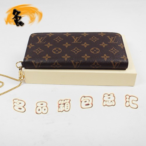 M66568 LV�X�� LV�����ϻ� LV�̿��X�� LV���X�� LV�r�а���