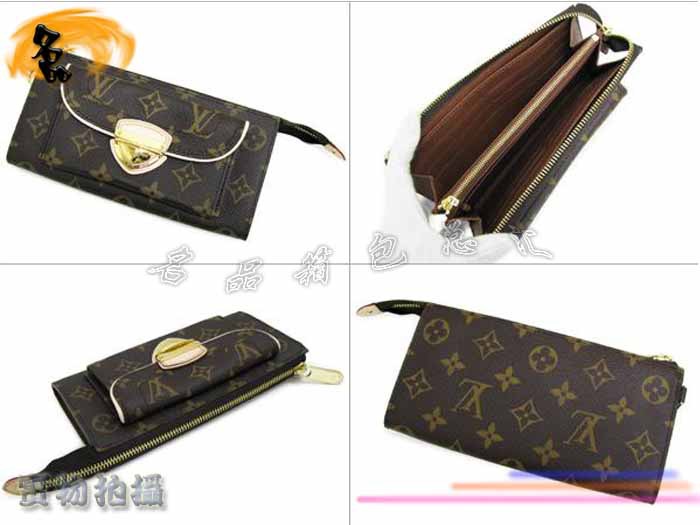 M61781 LV���X�� LV����X�� LV�����ϻ�  LVŮ�� LV�X��