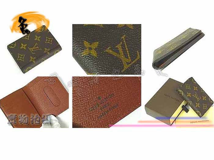 M66541 LV���� LV�а� LV������ LV�o�ՊA LV���A