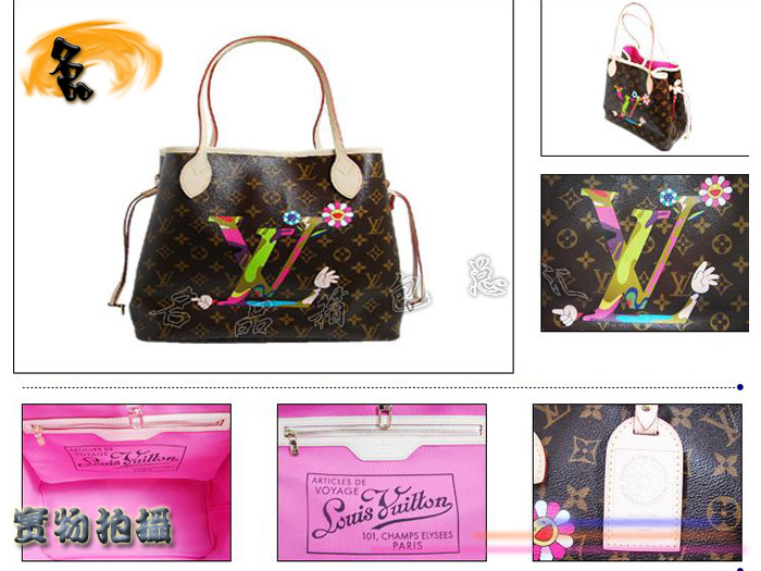 M95561  LV�r��Ů�� LV�����ϻ� LV�μ��  LV����¡���L�OӋ