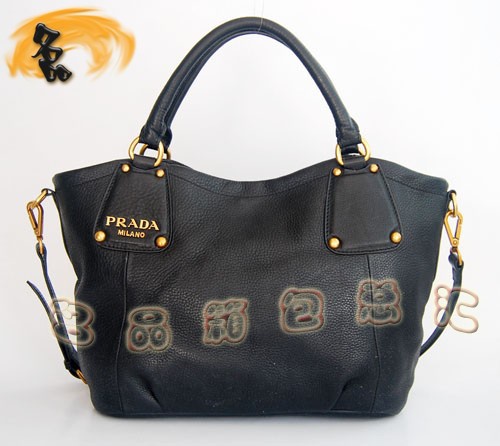 80057 正品品質(zhì) Prada新款全皮斜挎包 普拉達(dá)手提包 Prada女包 黑色