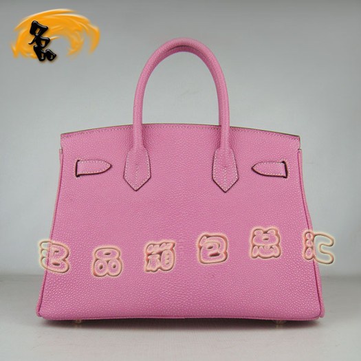 6088 Hermes Birkin 30 鉑金包 珍珠紋皮 Hermes手提包 愛馬仕女包 粉色