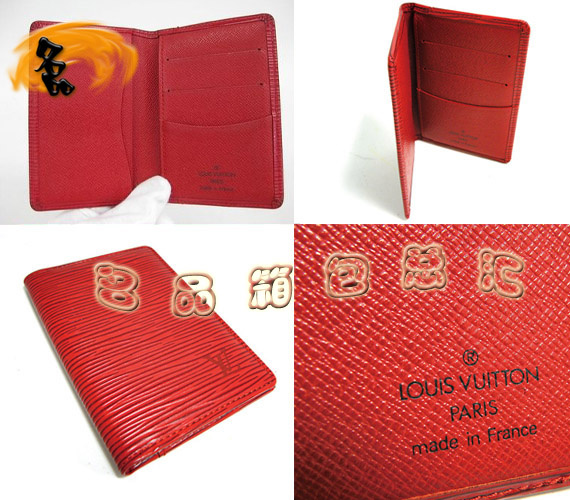 M6358E LV�X�� LVˮ���y�̿��X�A LV�C���A LV���� һ��һƷ�|