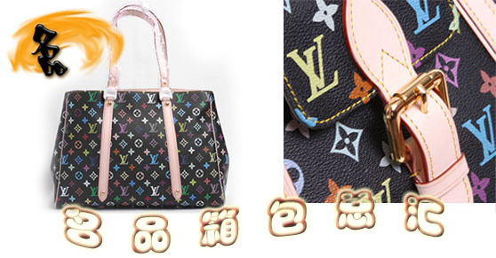 M40101 ��Ʒһ��һƷ�|(zh��) LV���¿� 33��Ů�� LV�μ�� LV�ڲ�Ů��