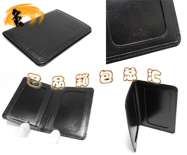 M63202 ����1:1Ʒ�|(zh��) LVˮ���y LV�o(h��)�ՊA LV�o(h��)�հ� LV�r(sh��)���¿��а�