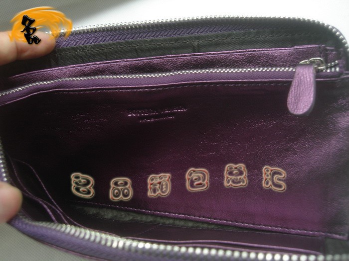 08832 Bottega Veneta羊皮手工編織錢包 BV女包 Bottega Veneta長(zhǎng)款錢包 紫色
