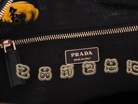 BL0094 Prada手提包 時尚休閑普拉達女包 原版一比一品質進口頭層牛皮女包 黑色