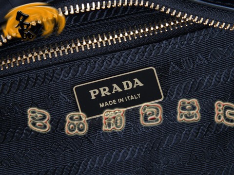 BN1338 普拉達防水尼龍帆布斜挎包 最新款褶皺系列女包 Prada手提包 黑色