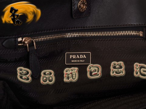 BN1611 �����_���¿��ް�ϵ��Ů�� ��ˮ��������Ůʿб��� Prada����� ��ɫ