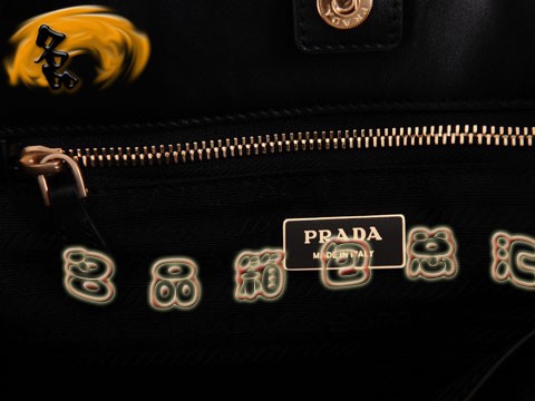 BN1618 普拉達防水尼龍帆布女士斜挎包 Prada手提包 最新款褶皺系列女包 黑色