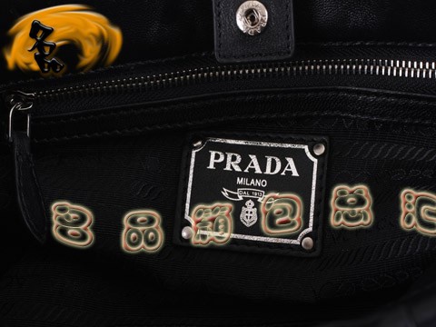 BN1791 普拉達最新款褶皺羊皮時尚女士休閑包 Prada手提包 Prada斜挎包 黑色
