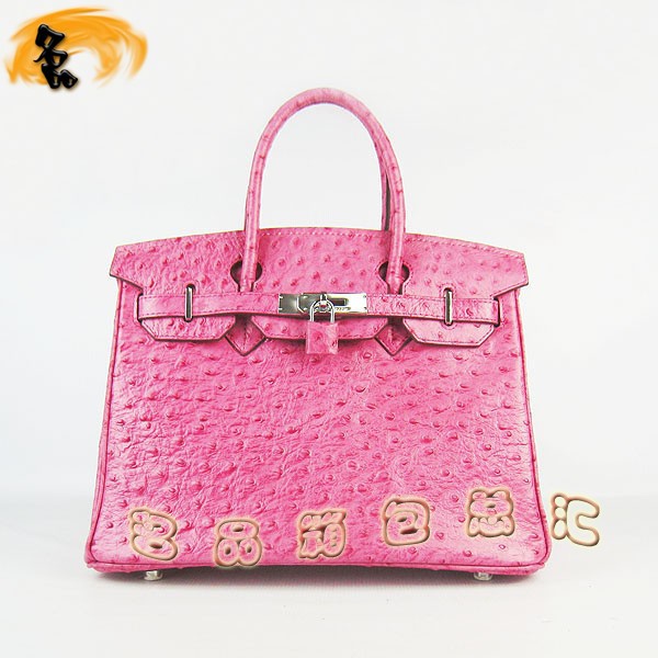 6088 愛馬仕女包 Hermes手提包 Hermes Birkin 鉑金包 鴕鳥紋(30) 玫紅色銀扣