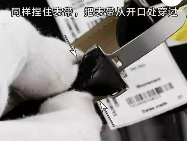 卡地亞D型表扣安裝方法 卡地亞D型表扣如何安裝?