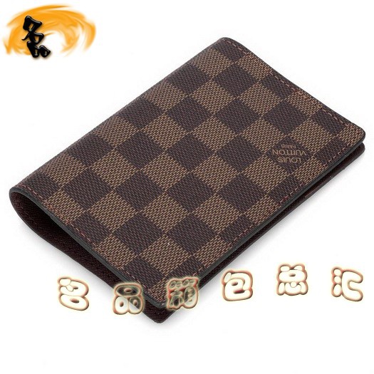 N60180 Louis Vuitton LV經典棋盤格 LV男包 LV錢包 LV長款錢包