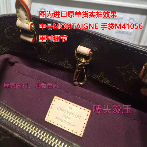 率性劉雯街拍日常休閑搭配中最愛背的LV包是哪款?