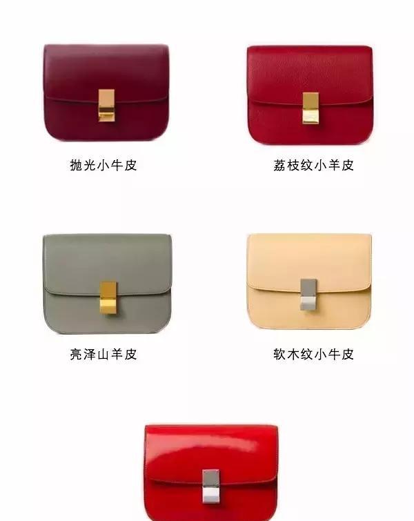 ʷ����ȫ��Celine Classic Box�xُ����