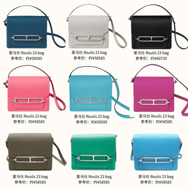 һ��犿���|Hermes���R�˰������󿂽Y