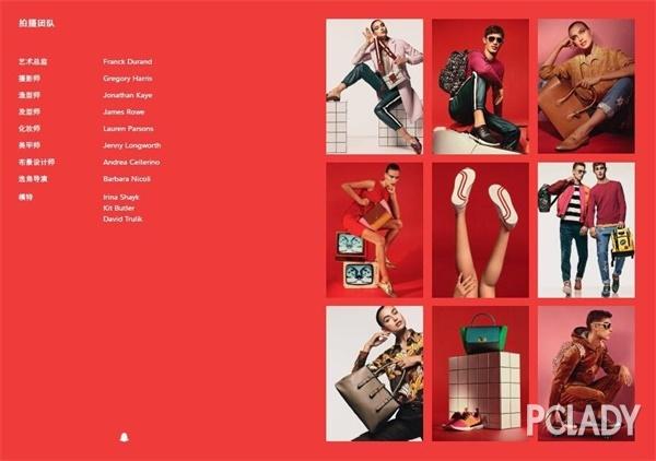 BALLY�y�ֳ�ģIRINA SHAYK�l(f��)��2017���ďV���Ƭ