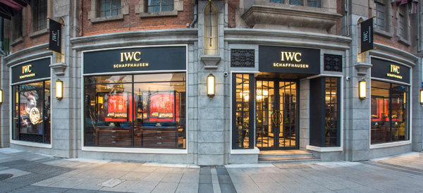 IWC�f(w��n)��(gu��)���Ƴ�������ϵ���f(w��n)��v���Ϻ��؄e�桱