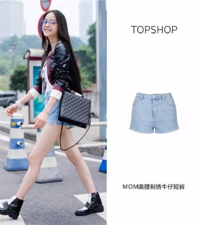 就讓明星愛穿的千元以下同款,承包你的衣櫥吧!
